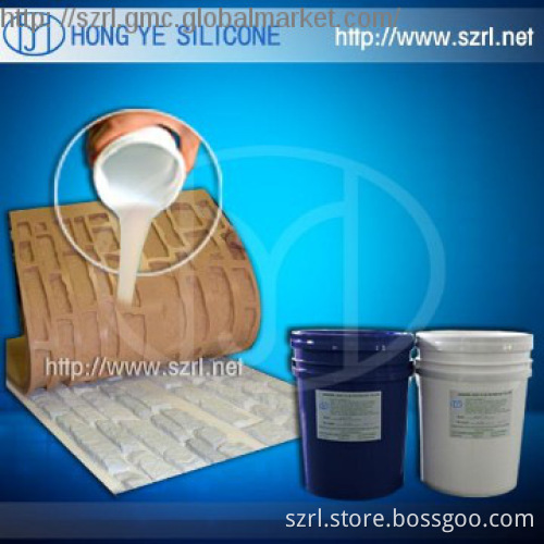 Mould making silicone rubber for concrete